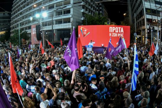 Διεύρυνση δεν σημαίνει Κεντροαριστερά