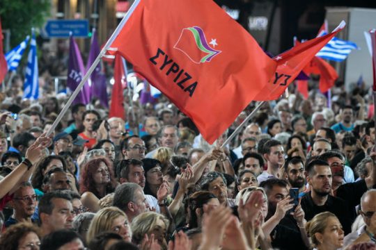 «Από την αρχή I: Η κρίση»