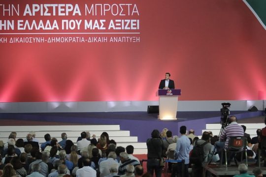 Η διεύρυνση, το εφικτό και το ανέφικτο…