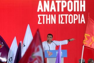 Ανασύνταξη με τη Νεολαία μπροστά