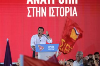 Η τέταρτη πρόκληση για τον Αλέξη Τσίπρα