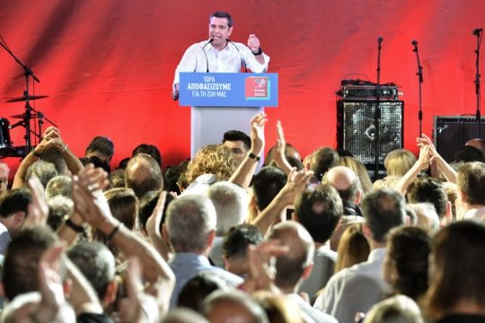 Η νέα Αριστερά και η πρόκληση του πραγματικού