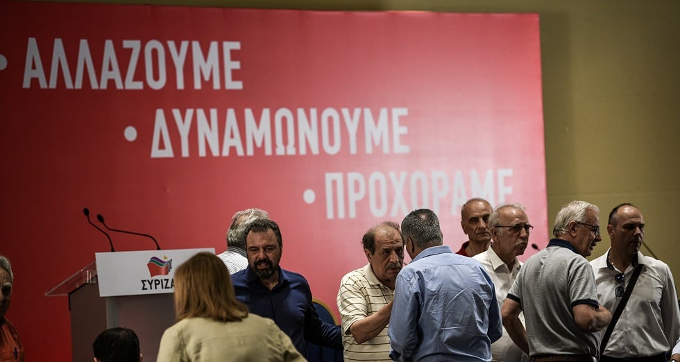 Επιστροφή στην κανονικότητα;