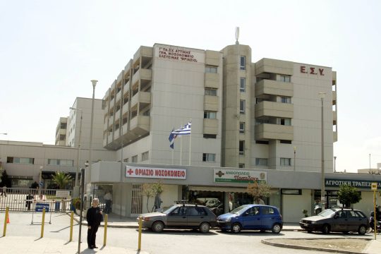 Καταγγέλλουν την αστυνομική αυθαιρεσία στο Θριάσιο