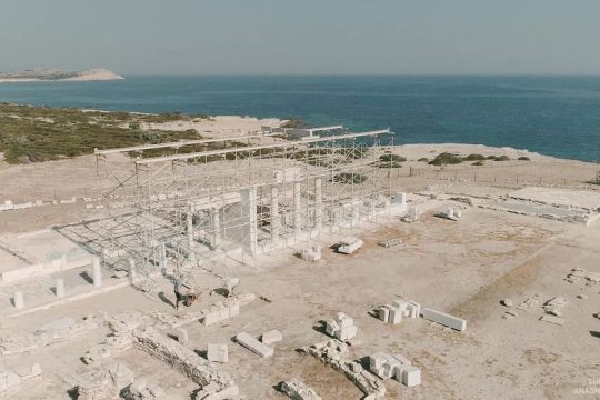 Το μεγαλείο του ιερού του Απόλλωνα
