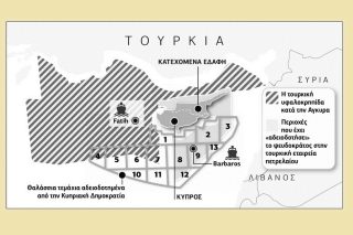 Τα δικά μου δικά μου, τα δικά σου δικά μας