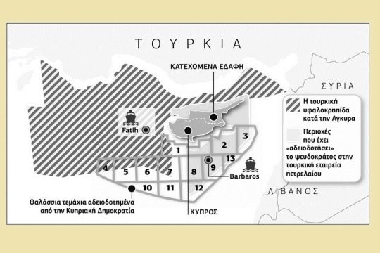 Τα δικά μου δικά μου, τα δικά σου δικά μας