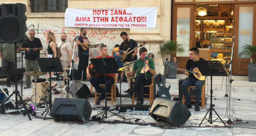 «Όχι» στα μαύρα πουκάμισα, «ναι» στην ζωή