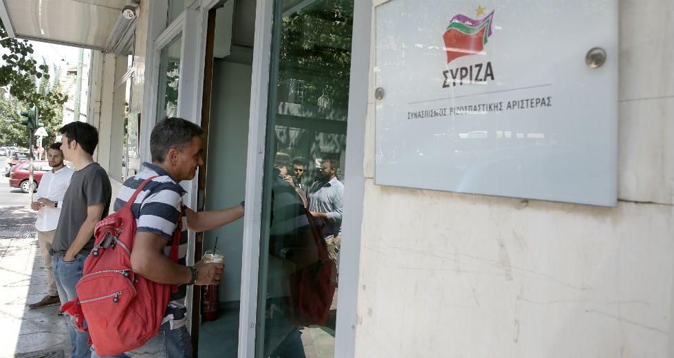 Και τώρα το «κυρίως πιάτο» της ανασυγκρότησης