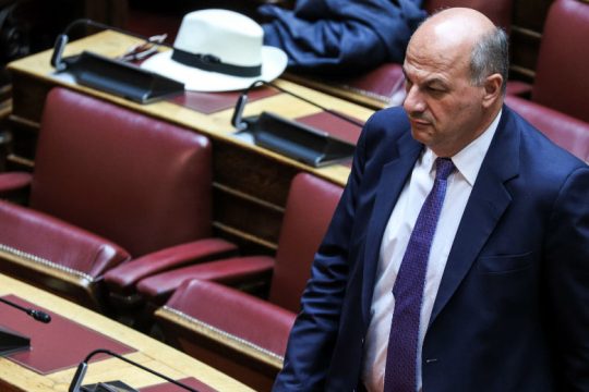 Live η συζήτηση του νομοσχεδίου για τα προσωπικά δεδομένα