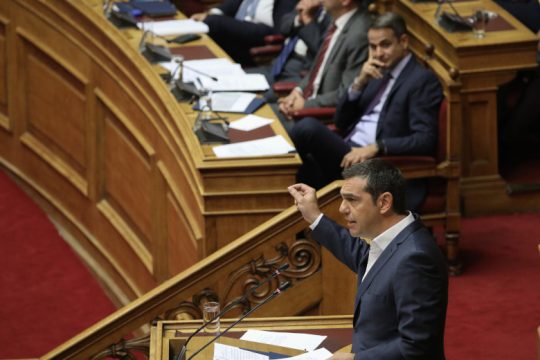 Τσίπρας: Η κυβέρνηση αναβιώνει πρακτικές του κράτους της Δεξιάς