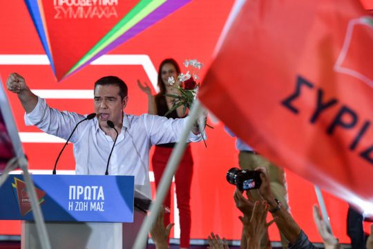 Σύντροφοι, πού πάμε την επόμενη μέρα;