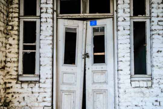 Ισχυρός σεισμός στην Τουρκία