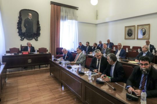 Στη Διάσκεψη των Προέδρων η νέα ηγεσία της Δικαιοσύνης