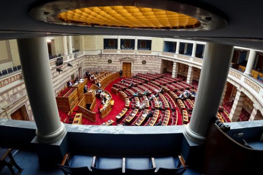 Κορυφώνεται η σύγκρουση για το «επιτελικό κράτος» [live]