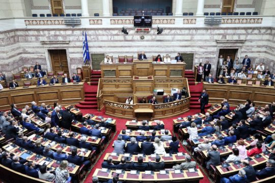 Επιστημονική Υπηρεσία Βουλής: Αντισυνταγματική η διάταξη για την Επ. Ανταγωνισμού