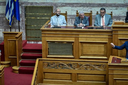 Ραντεβού το φθινόπωρο