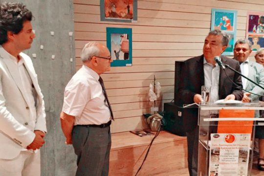 Η Περιφέρεια Κρήτης τίμησε τους επιστήμονες Κων. Δασκαλάκη και David Holton