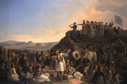 Εχουν τελειώσει οι αυτοκρατορίες και οι ιμπεριαλισμοί;