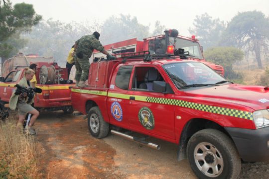 Νεκρός πρόσφυγας από φωτιά κοντά στα Καρδάμυλα Χίου