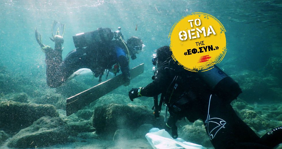 Στομάχια γεμάτα πλαστικά για τα κήτη της Μεσογείου
