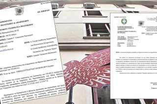 «Προληπτική λογοκρισία» καταγγέλλει η επιστημονική κοινότητα