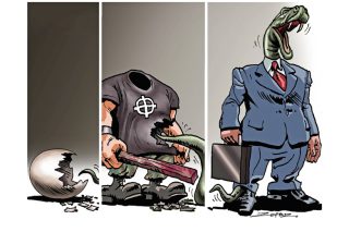 Σκίτσο της Εφ.Συν. (Π. Ζερβός 26.08.2019)