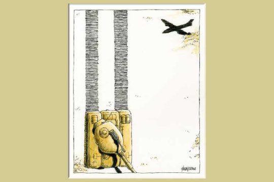 Το πενάκι διδάσκει τη γλώσσα της παγκόσμιας αφύπνισης