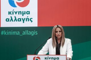 Εκκληση Γεννηματά να πέσουν οι τόνοι στο Κίνημα Αλλαγής