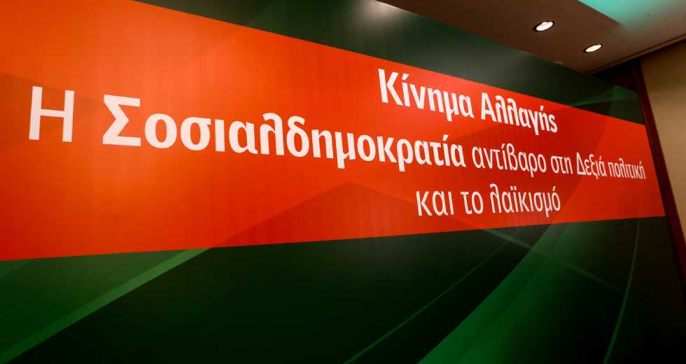 Αποκρυπτογραφώντας το σθένος του ΚΙΝ.ΑΛΛ.