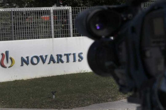 Στη Βουλή η κόντρα για το σκάνδαλο Novartis