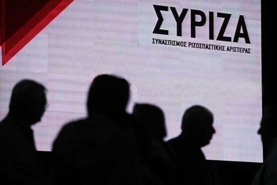 Αντιδράσεις μετά την καταψήφιση ψηφίσματος για τον Αμαζόνιο