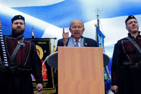 Οι «Μακεδονομάχοι» που έγιναν «Λαγοί»
