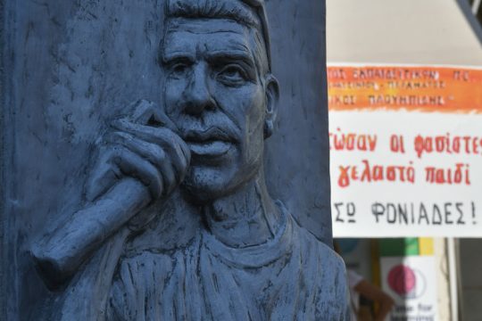 Καθολικό -πλην Νέας Δημοκρατίας- μήνυμα καταδίκης της Χρυσής Αυγής