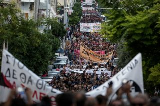 Μέχρι να σβήσει ο φασισμός από προσώπου γης