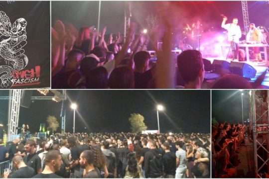 Συγκίνηση και ρίγος στη συναυλία για τον Παύλο
