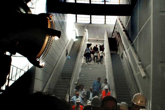 Τυχαίες γνωριμίες με την άγνωστη Αθήνα