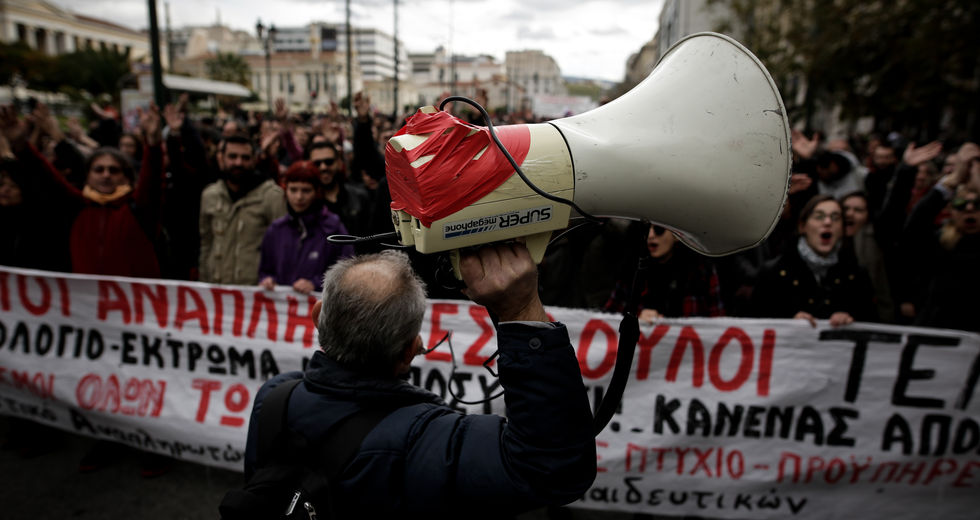 Κινητοποιήσεις με τον… αγιασμό