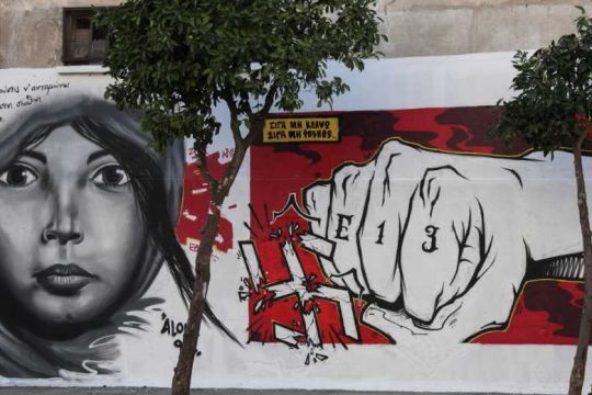 Να ισιώσουμε το τιμόνι;