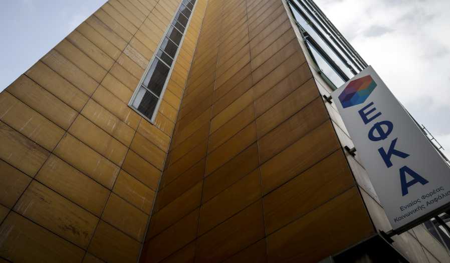 Ολοι περιμένουν παράταση της ρύθμισης των 120 δόσεων