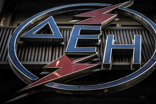 Αύξηση μεριδίου στο 74,18%