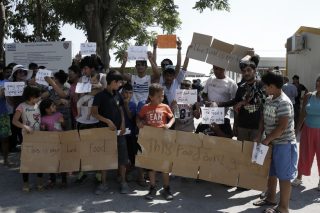 Συμπτυχθείτε, αλλιώς φύγετε…