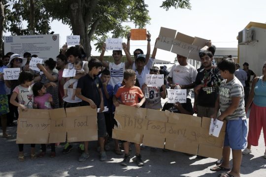 Συμπτυχθείτε, αλλιώς φύγετε…