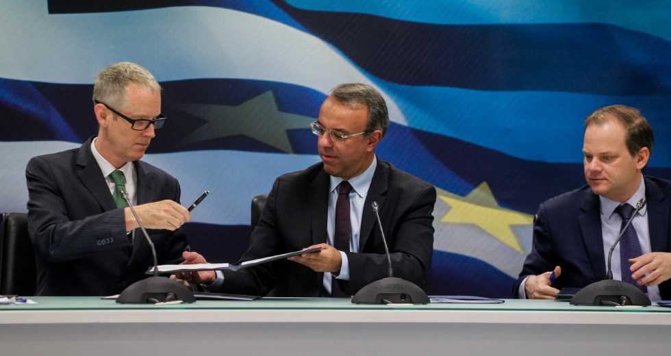 Δάνειο για τη διευθέτηση ρεμάτων