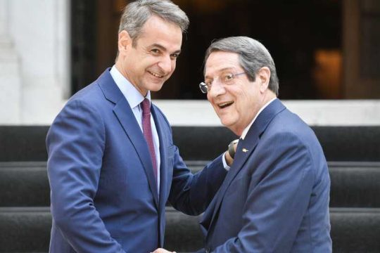 Kοινό μήνυμα προς την Τουρκία