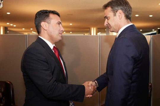 Εφαρμογή χωρίς καθυστερήσεις