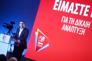 Απολογισμός, ανασύνταξη και αντεπίθεση