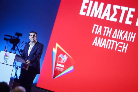 Απολογισμός, ανασύνταξη και αντεπίθεση