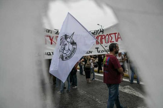 Νέα απεργία την Τετάρτη, αγνοείται… το νομοσχέδιο