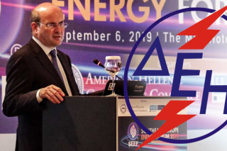 «Κάτω τα χέρια από το ΕΤΜΕΑΡ» λένε έξι φορείς ΑΠΕ